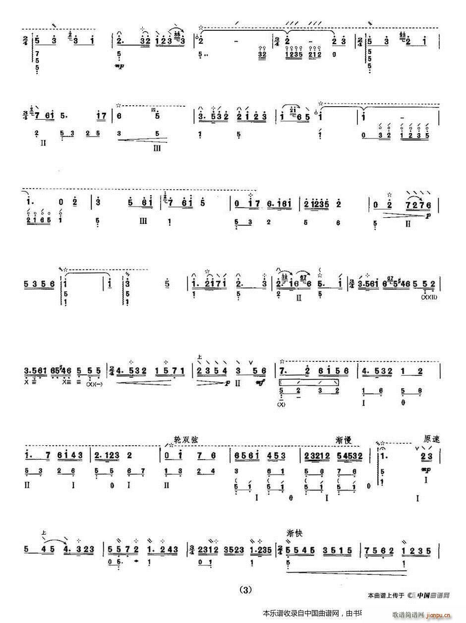 ��������(�����V)12