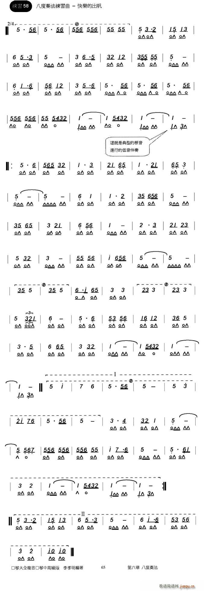 �옷(l�� )�ĳ��� �˶��෨������(l�� )��(ʮ�ּ�����)1