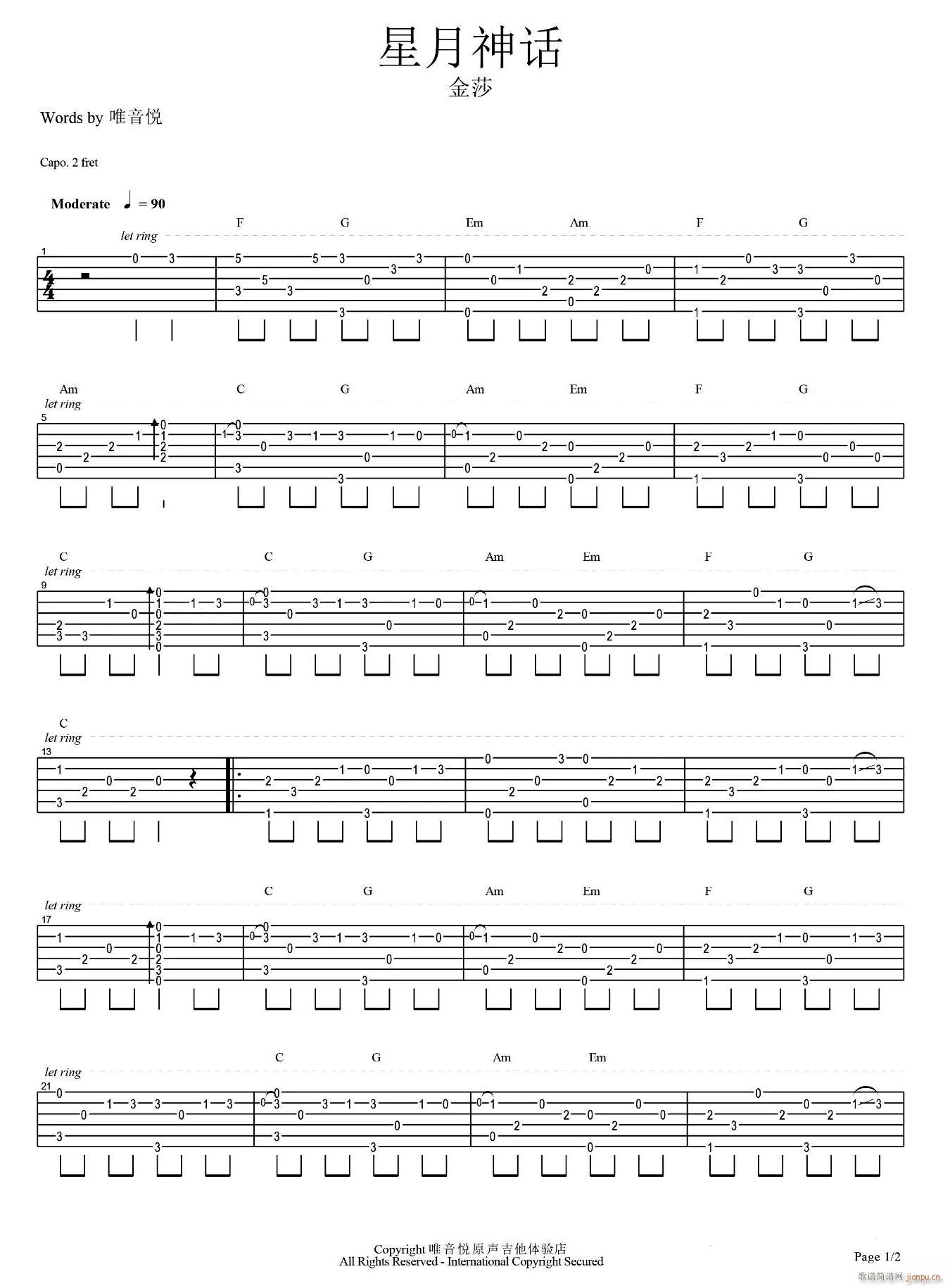 ������Ԓ(hu��)ָ�� ��(ji��n)�ΰ檚��(�����V)1