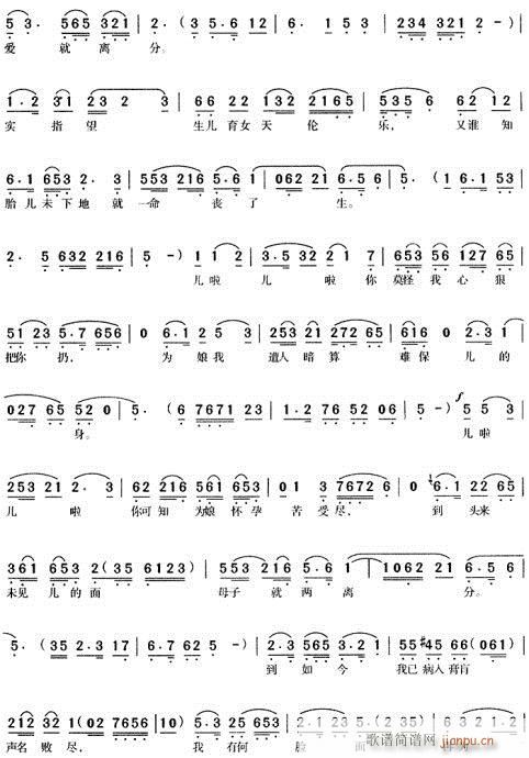 һ��(ch��ng)���(m��ng)����-�S÷��(ԥ�����V)3