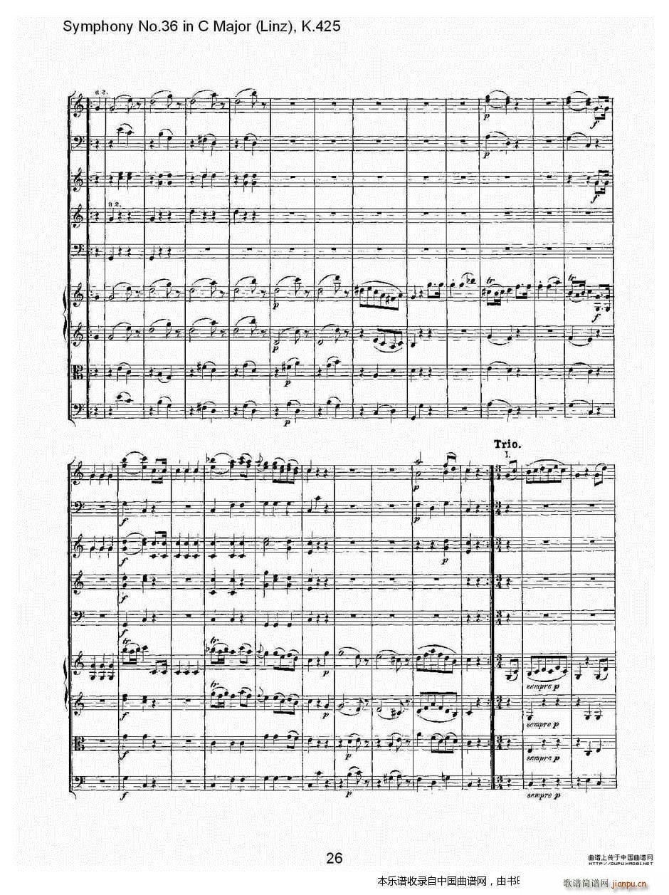 C���{����ʮ�������K 425 һ ��(l�� )���V(ʮ�ּ�����)26