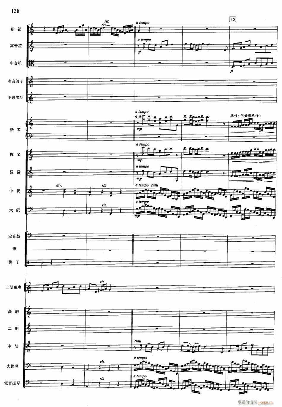 ����ˮ �����c��(l�� )� 8(���V)1