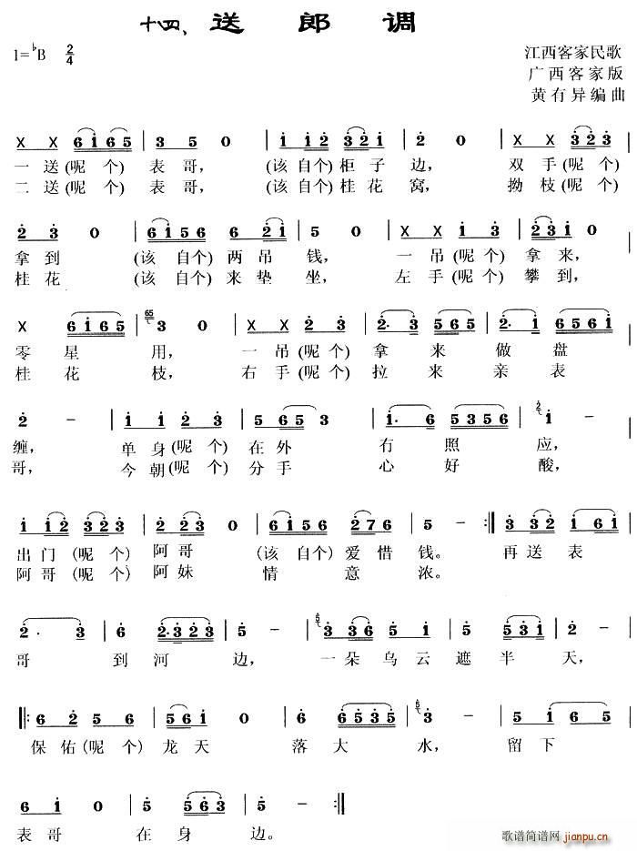 �����{(���ָ��V)1