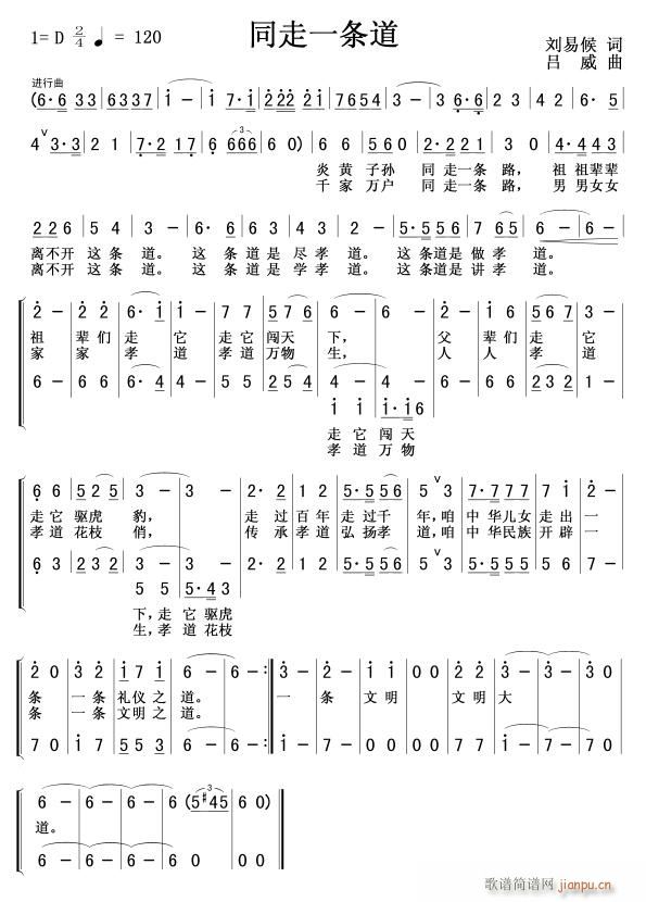 ͬ��һ�l��(���ָ��V)1