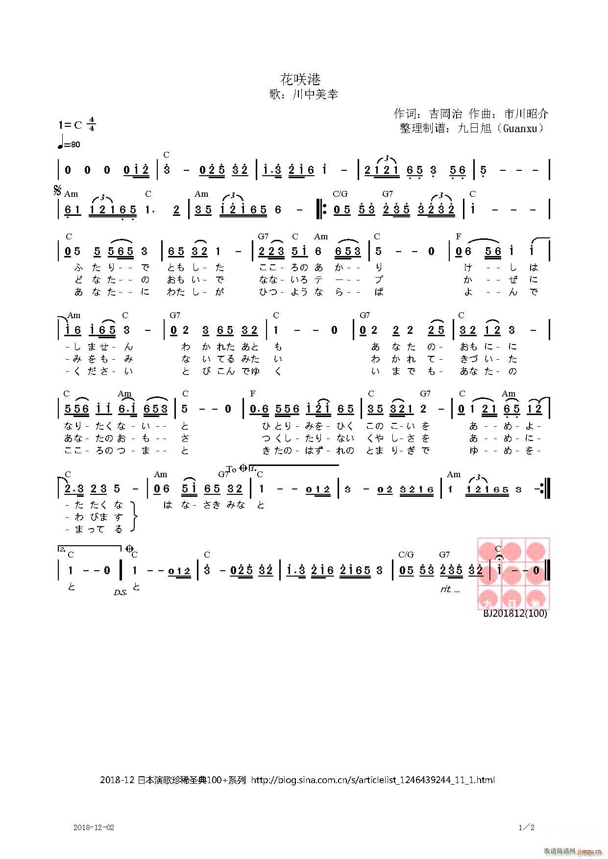 �� ���D��(���ָ��V)1