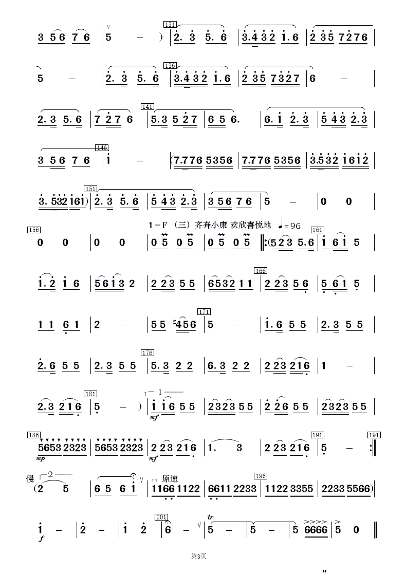 �(y��ng)����^ ���C�҈@ ��(l�� )����(���V)28