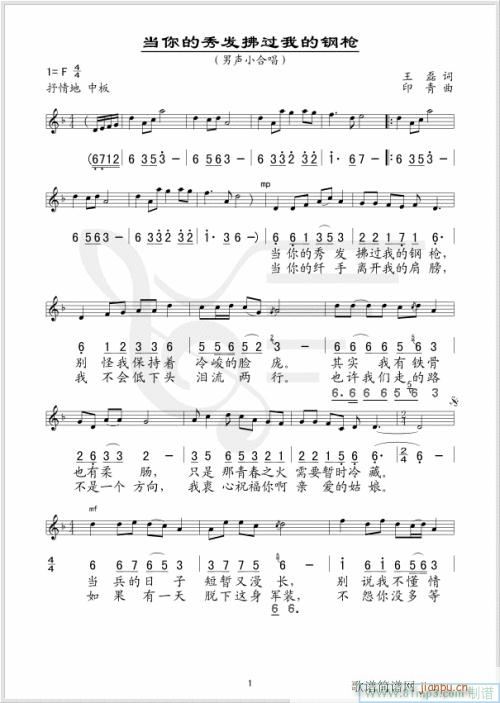 �������l(f��)���^(gu��)�ҵ�䓘�------�� (t��ng)(ʮ�ּ�����)1