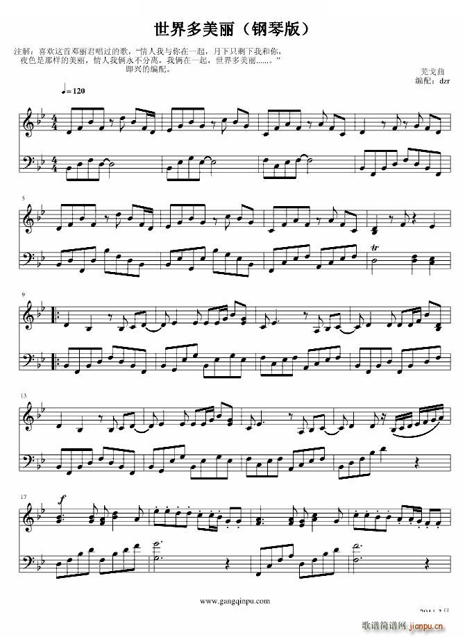 ��������� ��ٰ�(����V)1