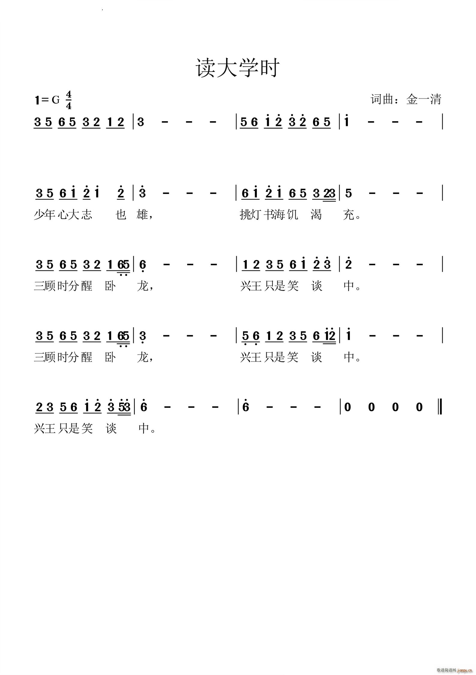 �x��W(xu��)�r(sh��)(���ָ��V)1