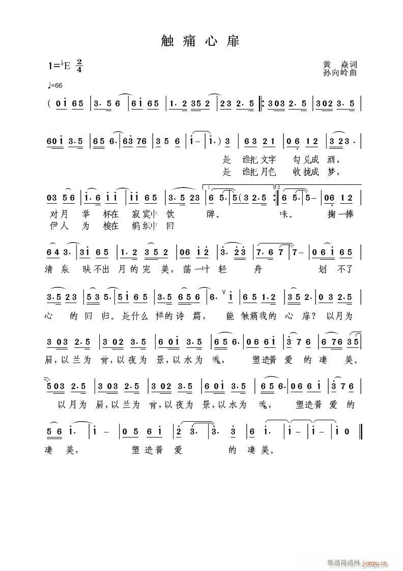  (t��ng)�~Ʒ��׳����|ʹ���顿�S���~(�Ź~�P���V)1