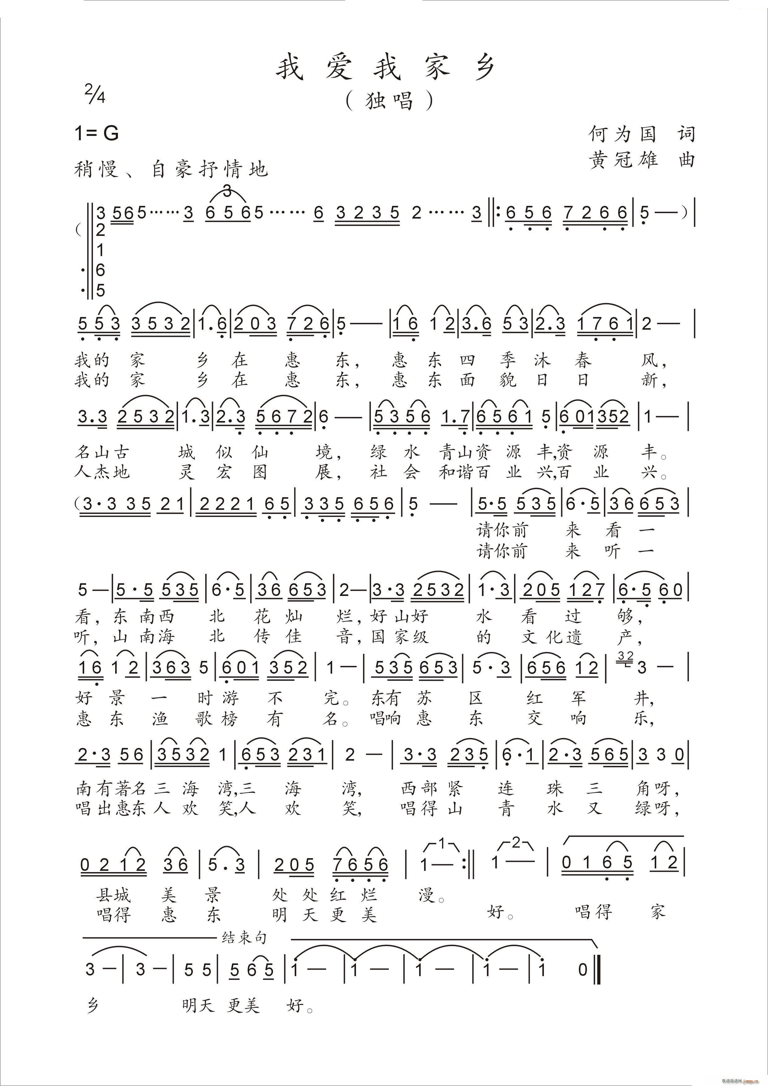 �Ґ�(��i)�Ҽ��l(���ָ��V)1