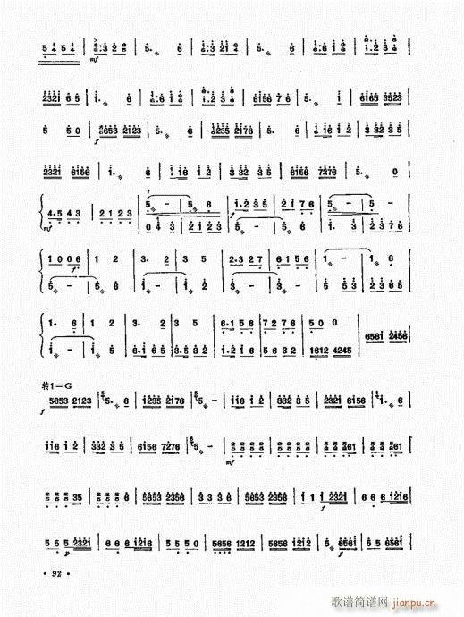 �P������ˇ�g(sh��)81-100(�Ź~�P���V)12