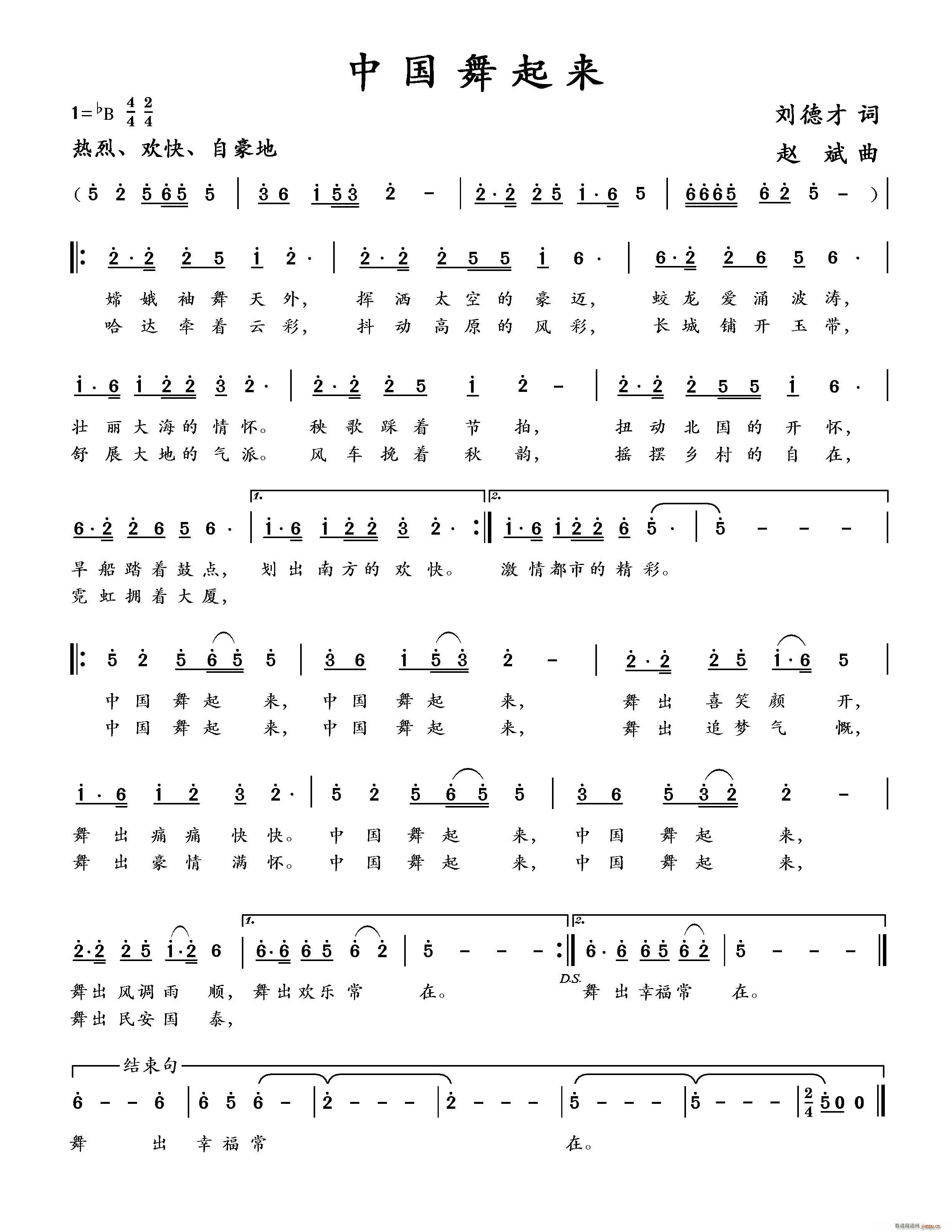 �Ї�������(l��i)(���ָ��V)1