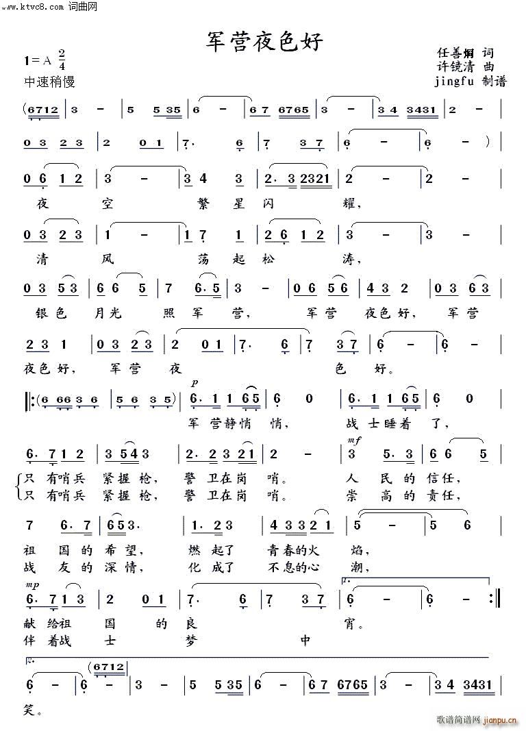 ܊�I(y��ng)ҹɫ�� 1 ������(ʮ�ּ�����)1