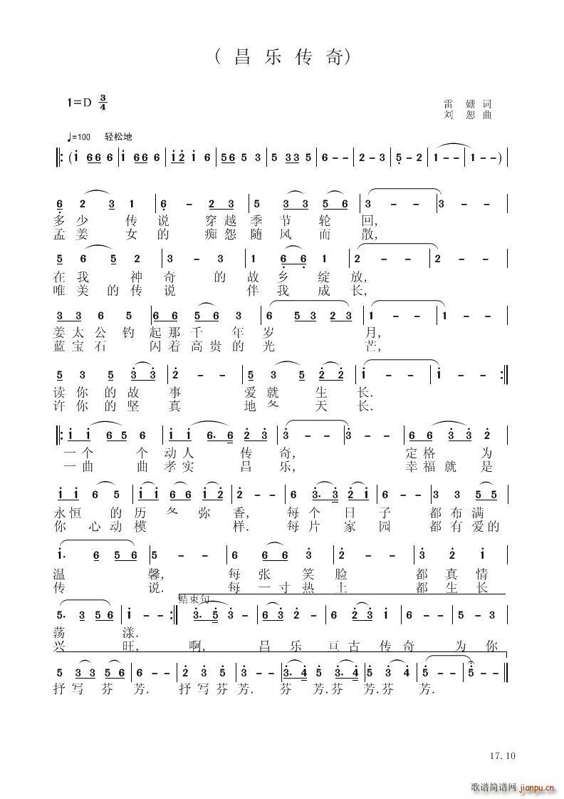 ����(l�� )����(���V)1