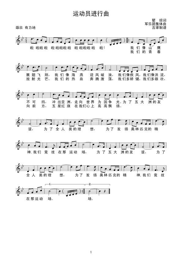 �\��(d��ng)�T�M(j��n)����(�R����(ʮ�ּ�����)1