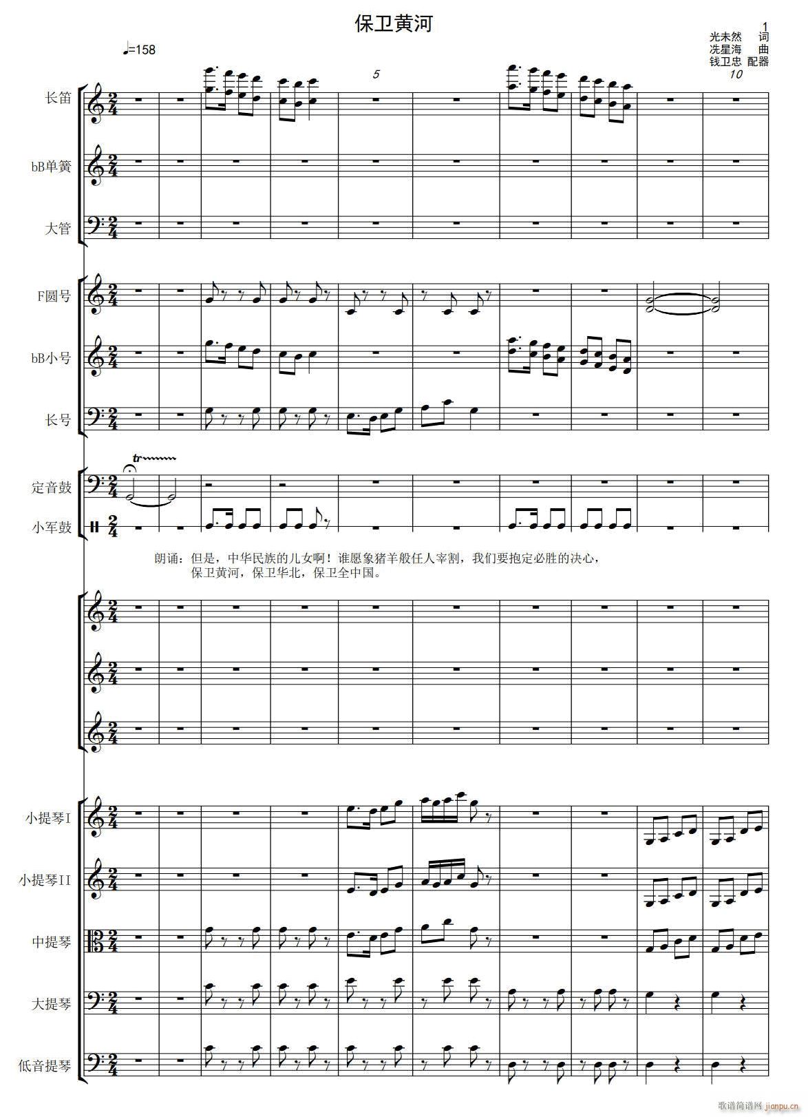 ���l�S��01(���V)1