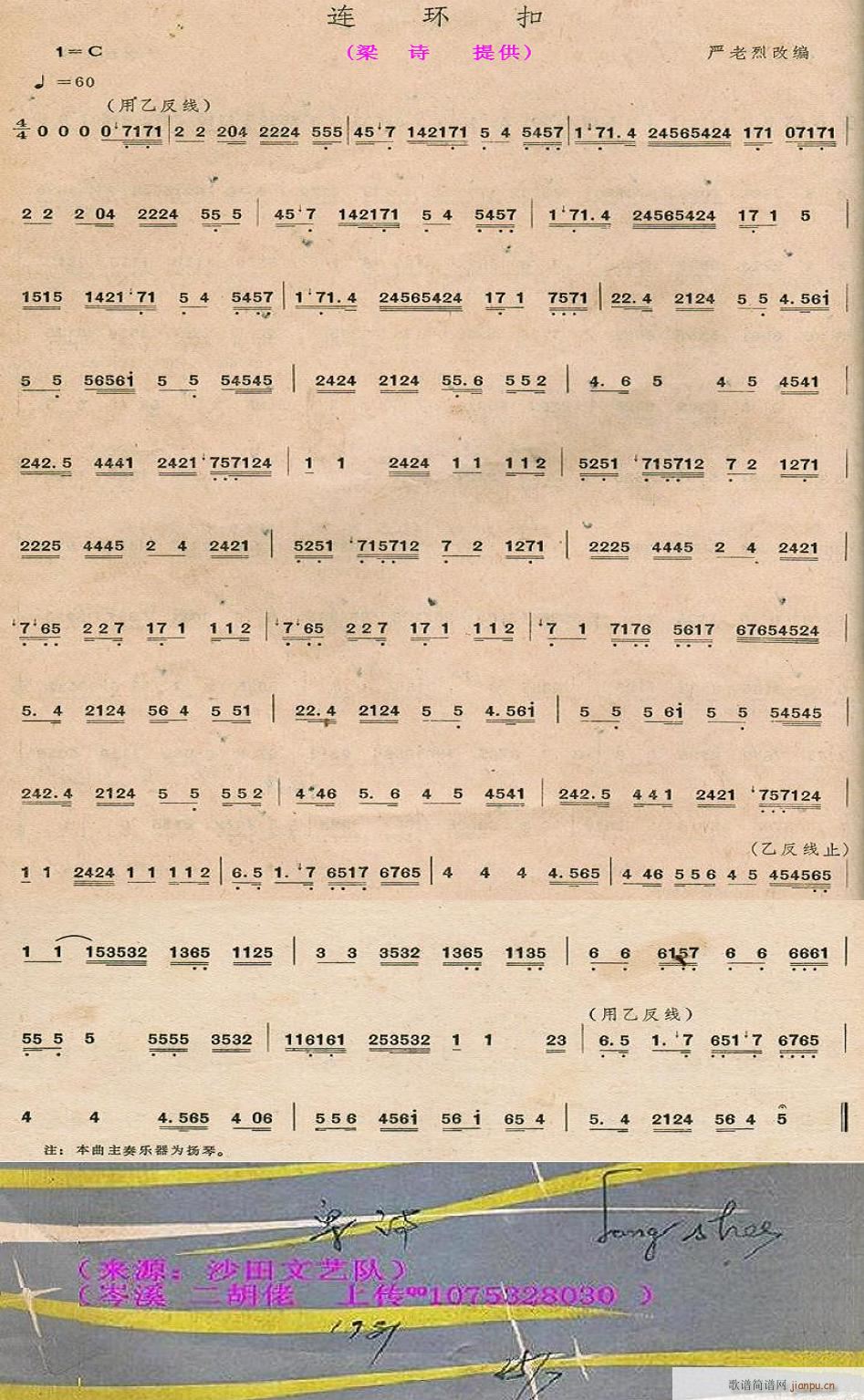 �B�h(hu��n)�� ���� ��Ԋ(sh��)ɳ����ˇ�(ʮ�ּ�����)1