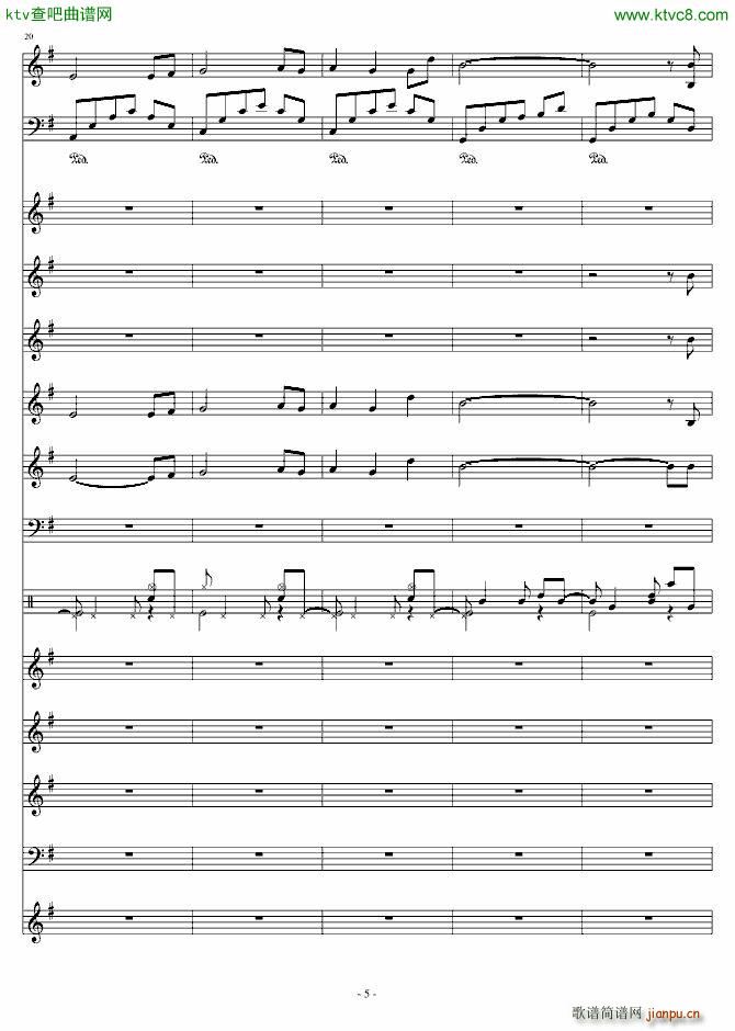 �Ĺ��龉(����V)5