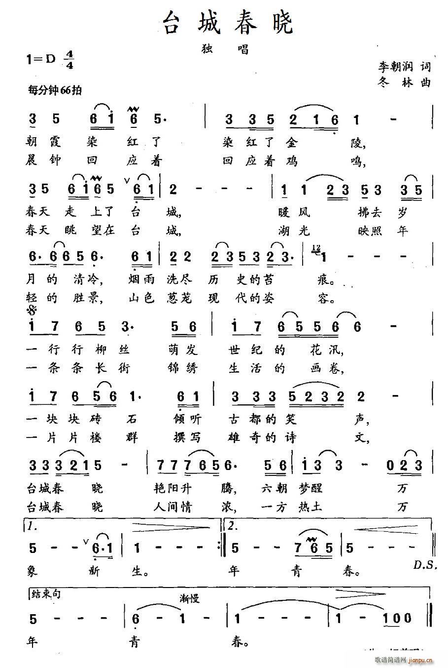 �_�Ǵ���(���ָ��V)1