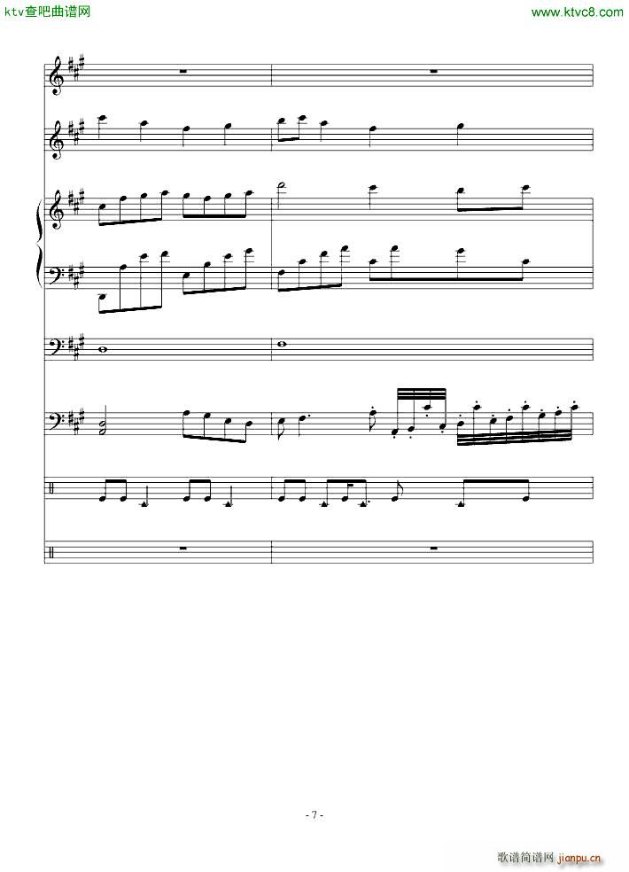 �ŗ��� ��������(����V)7