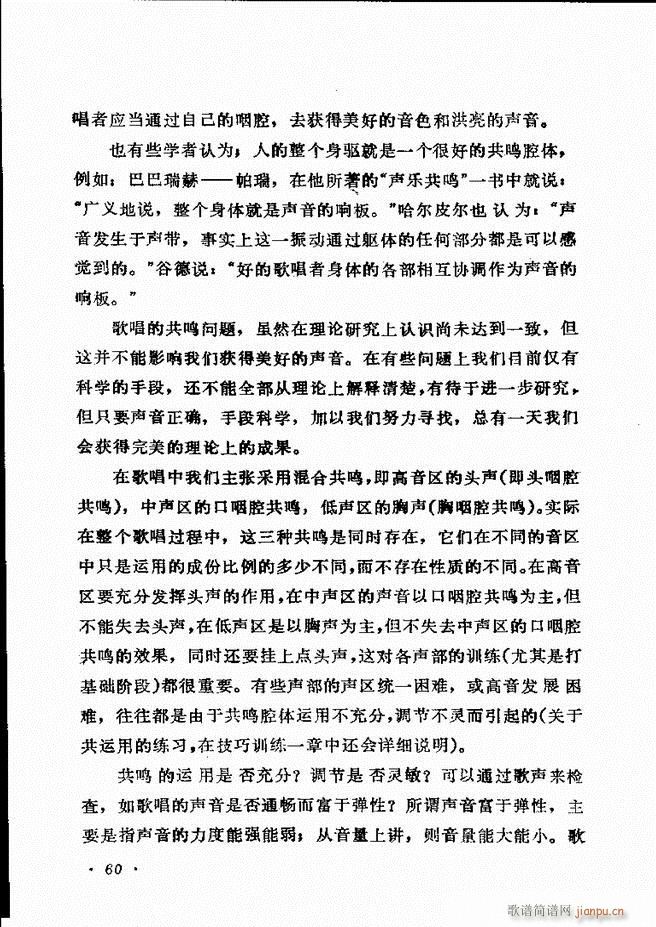 ��(l�� )�̳� Ŀ�ǰ��1 60(ʮ�ּ�����)66