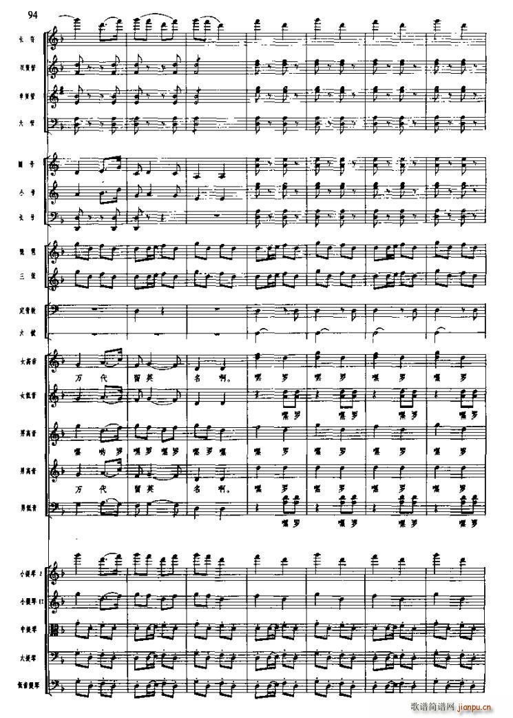 �L(ch��ng)���M�������wԽ��ɺ�(ʮ�ּ�����)25