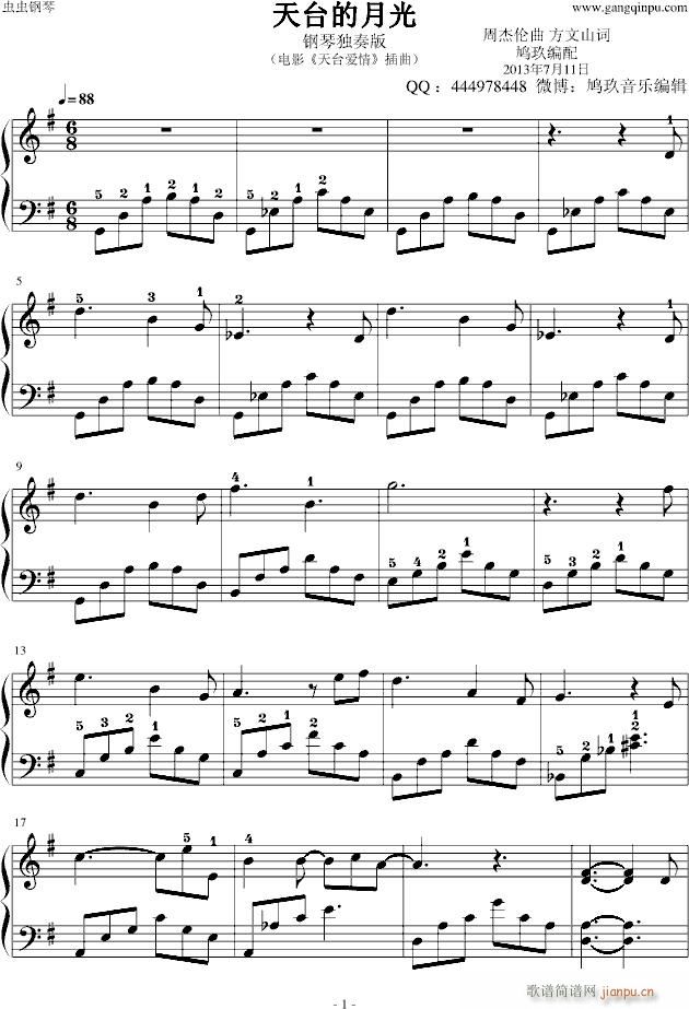 ���_���¹� �F������� ��ָ��(����V)1