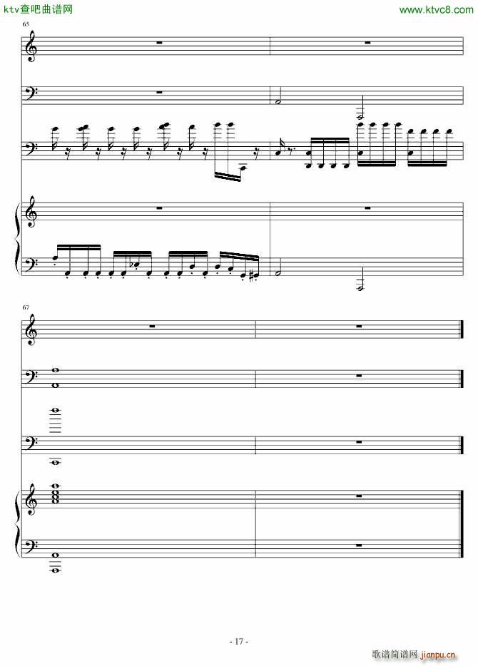 Start up Addictive Drums Show(����V)17