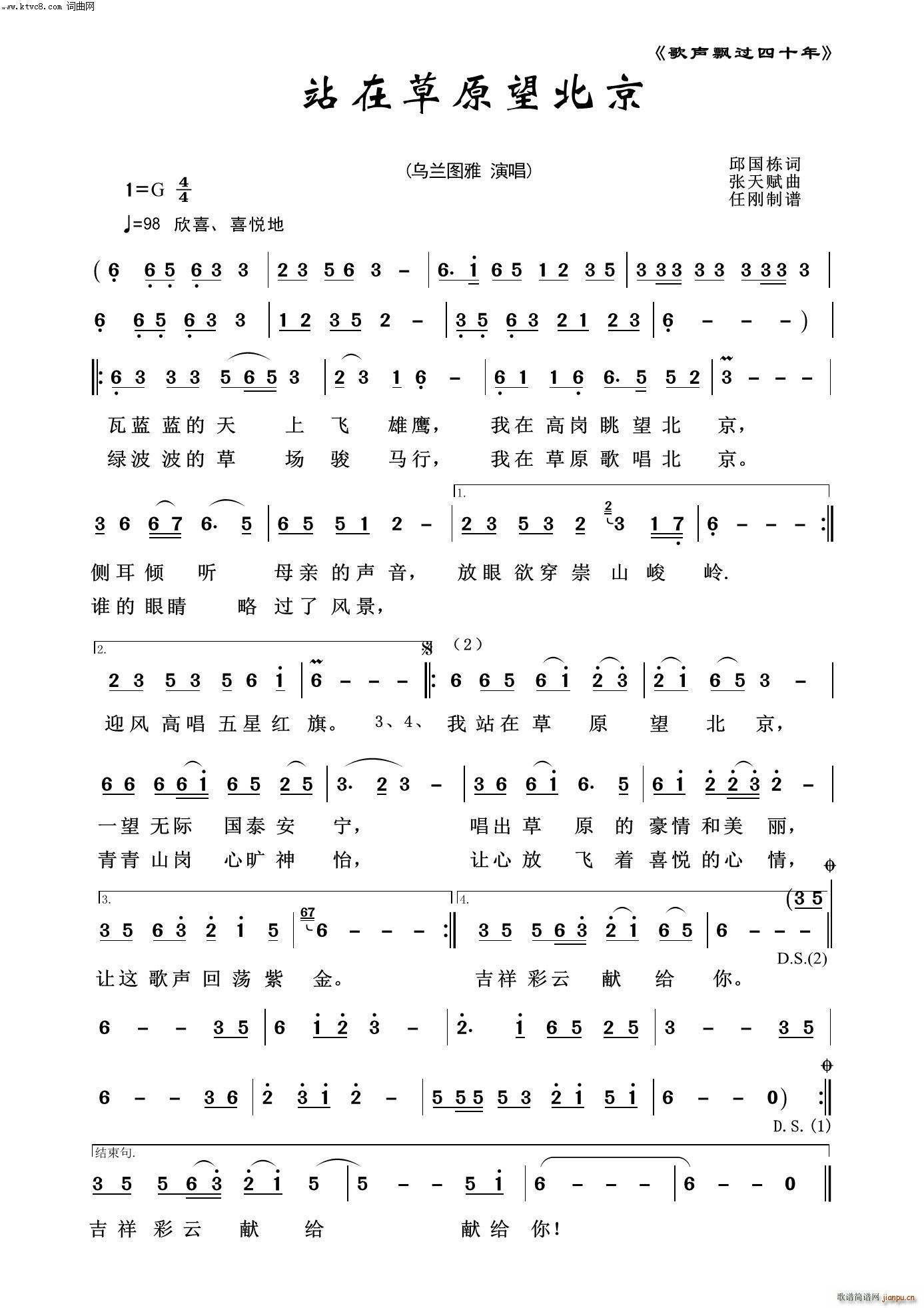 վ�ڲ�ԭ������ ���h�^(gu��)��ʮ��(ʮ�ּ�����)1