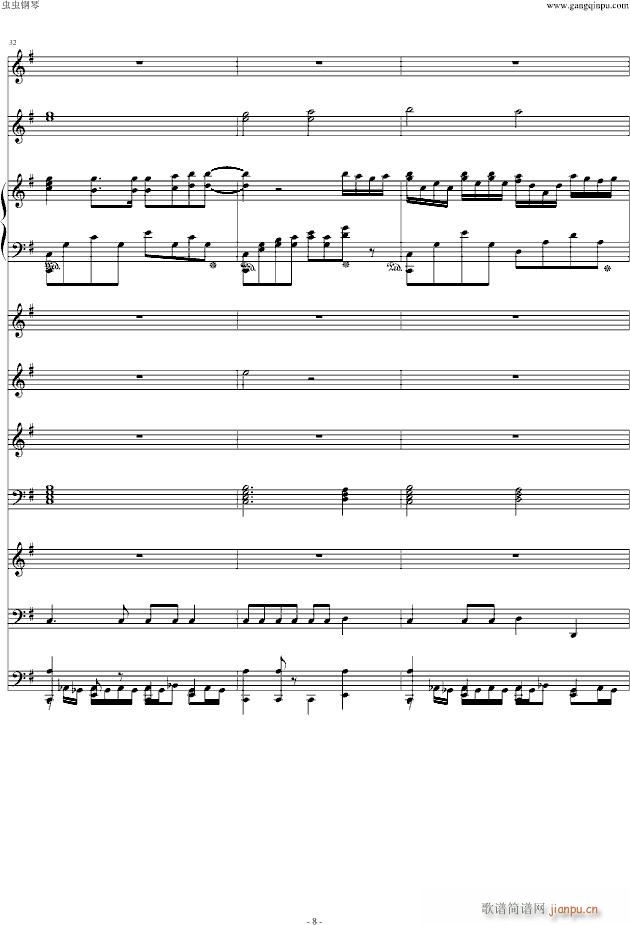 No No No A �䘷(l�� )����(����V)8