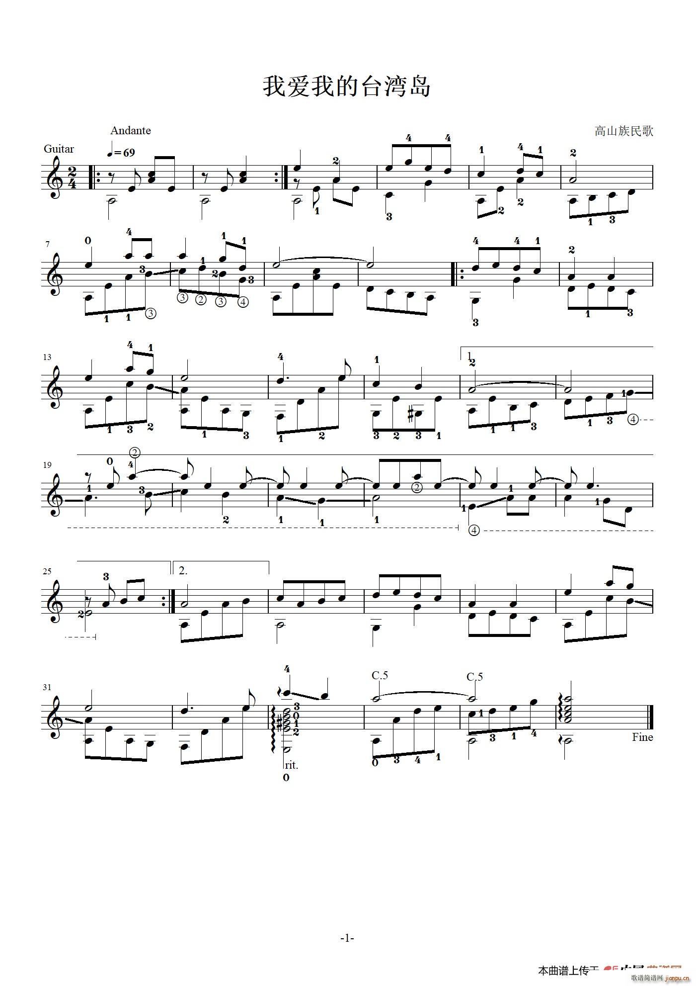 �Ґ�(��i)�ҵ��_���u �ŵ伪�������V(�����V)1