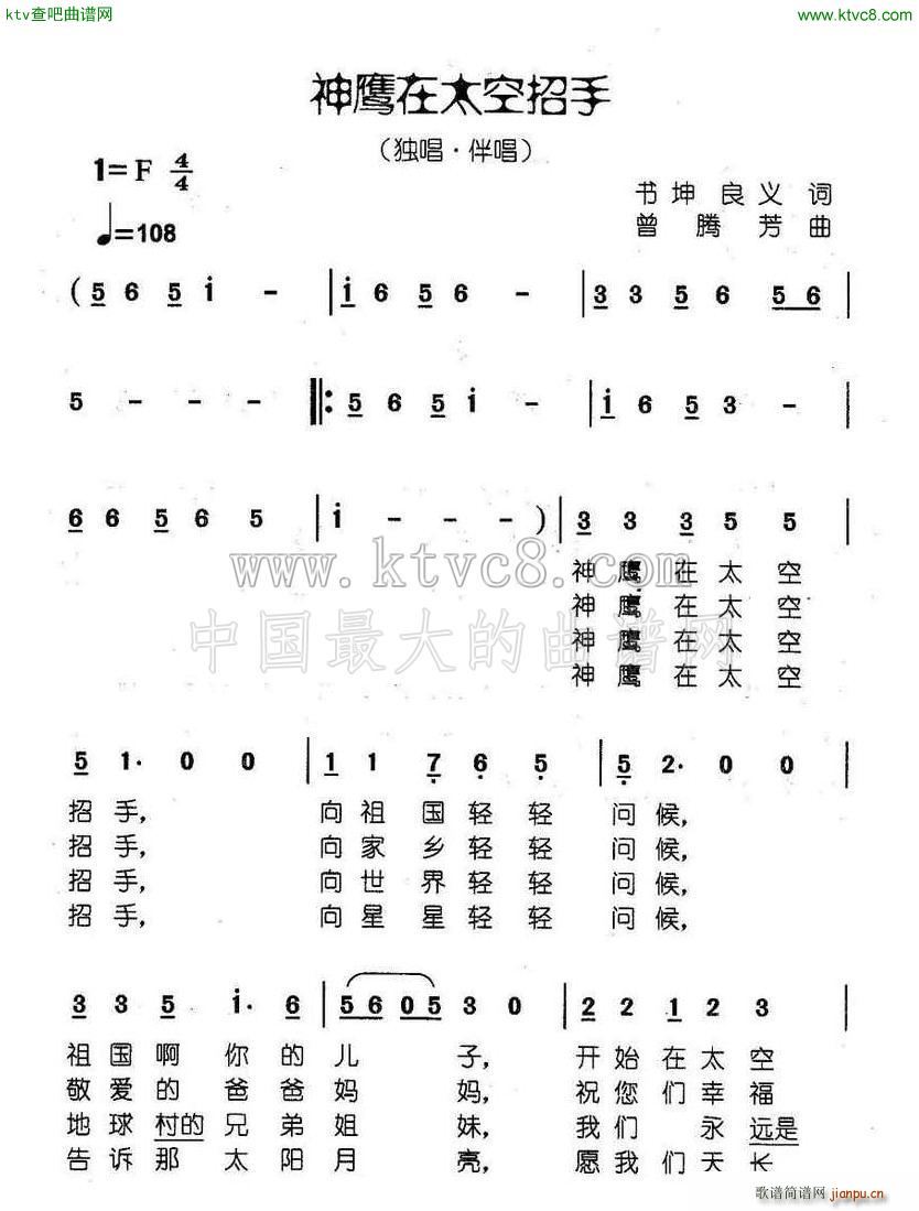 ������̫������(���ָ��V)1