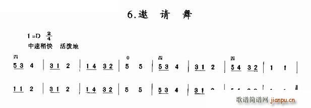 ��Ո��(�����V)1