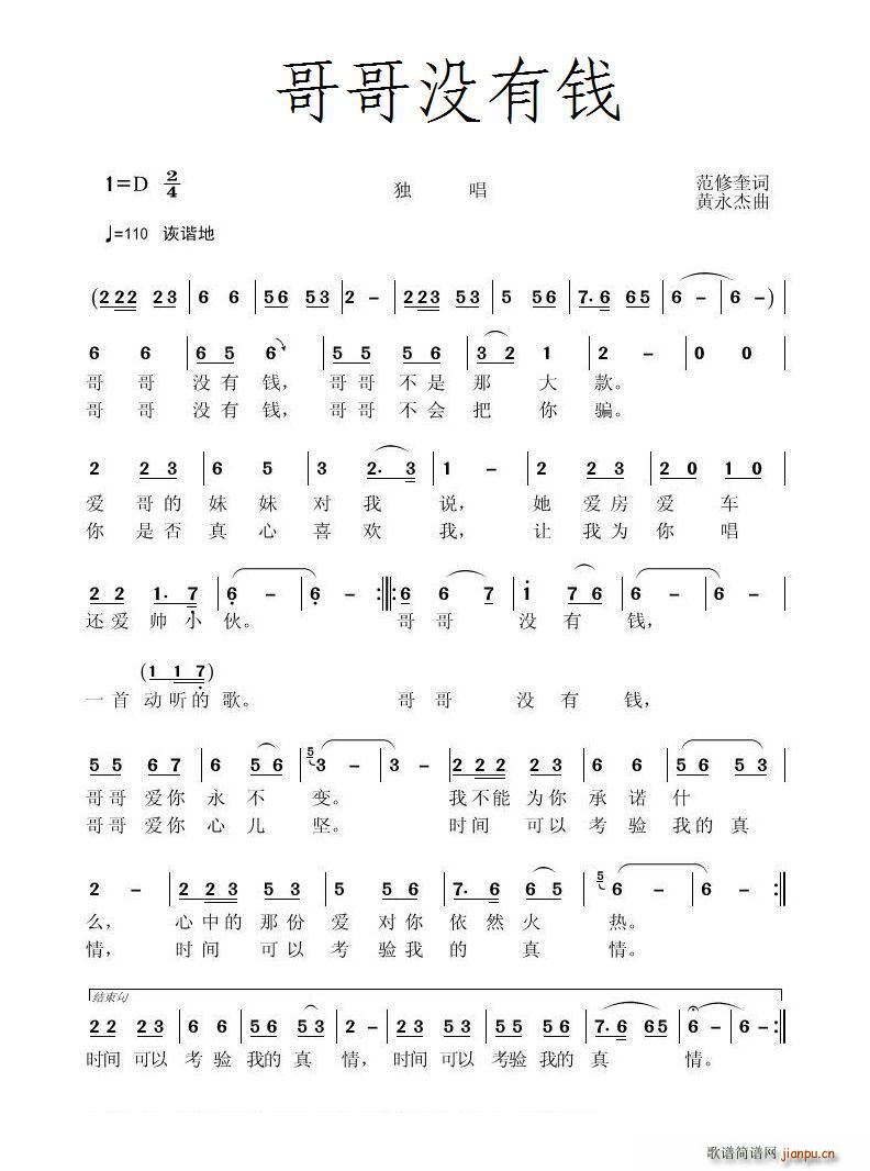 ���](m��i)���X(qi��n)(���ָ��V)1