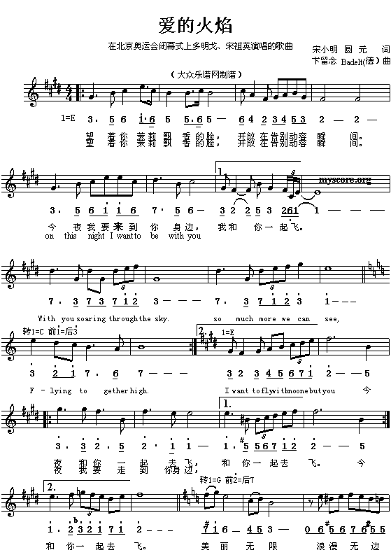 �ڱ����W�\��(hu�� )�]Ļʽ�϶�����������Ӣ�ݳ��ĸ�������(��i)�Ļ��桱(ʮ�ּ�����)1