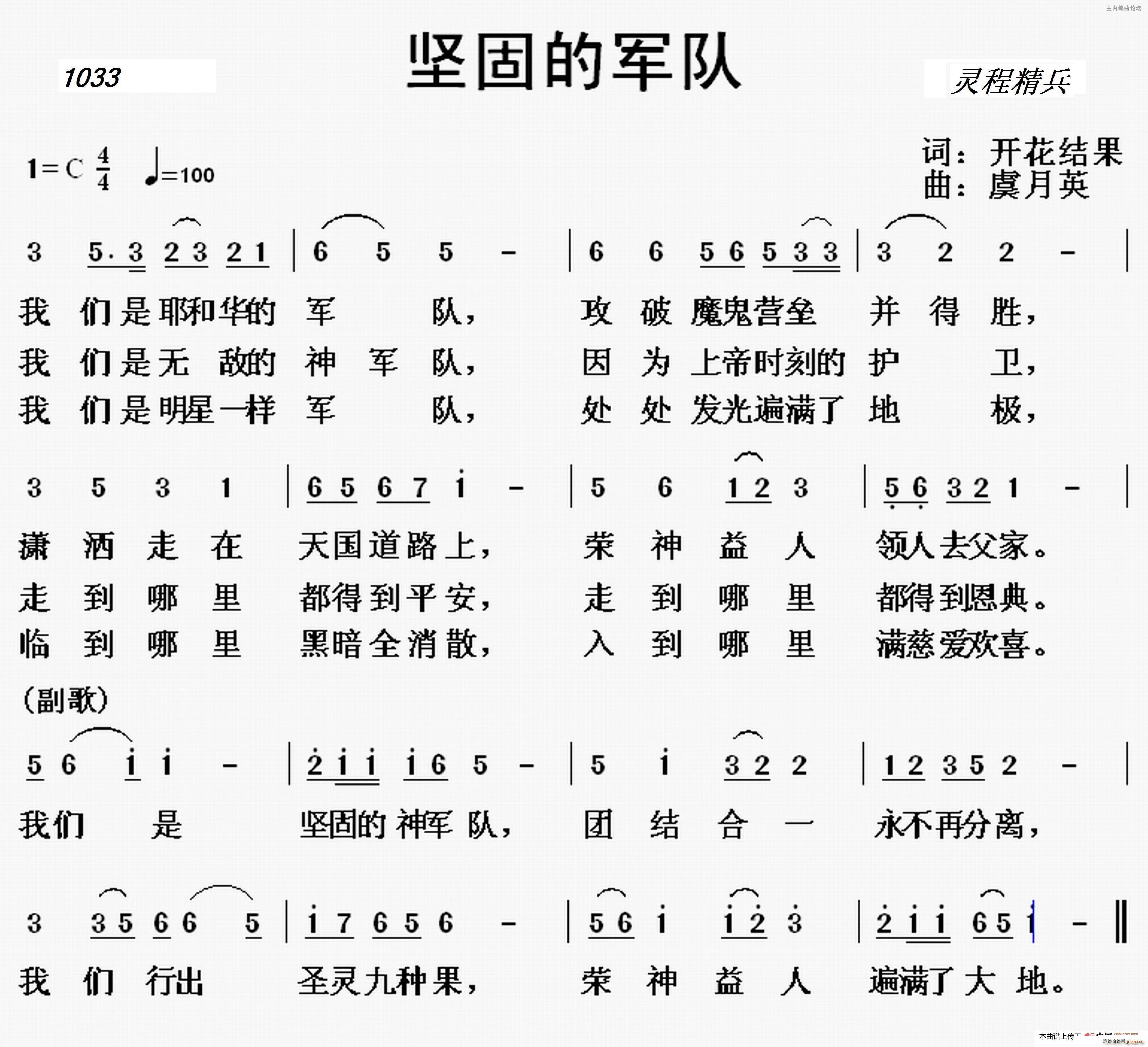 1033 �Թ̵�܊�(ʮ�ּ�����)1