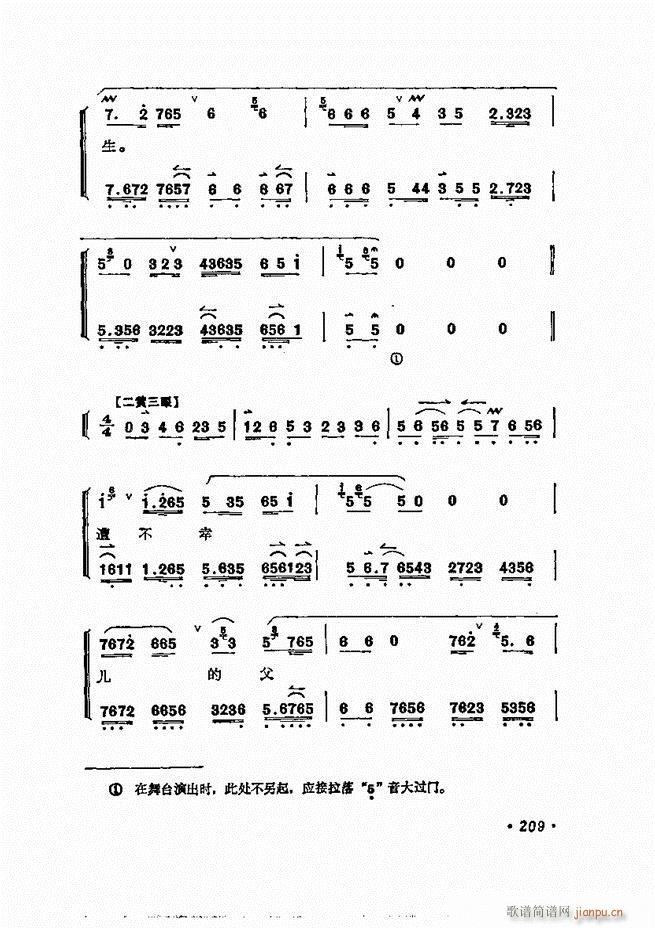 ÷�m����ǻ�x�� 181 240(�������V)29