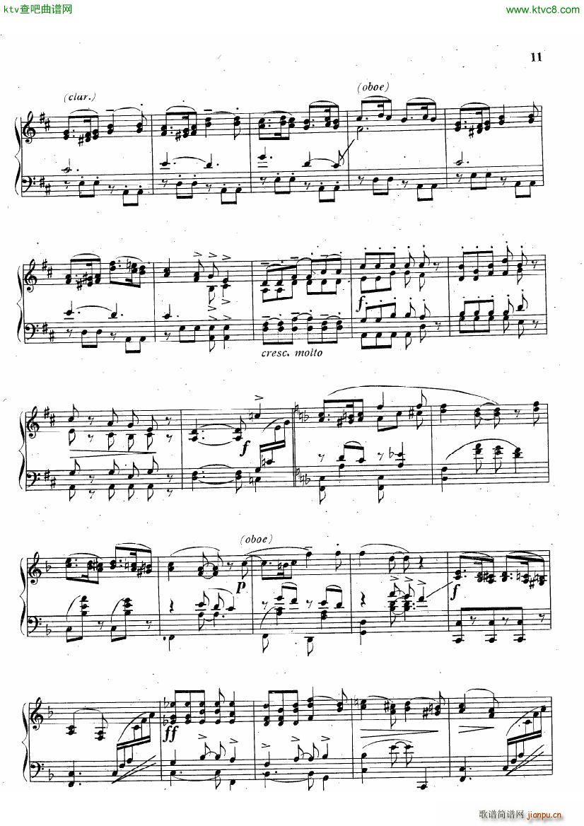 guastavino suite argentina(����V)10