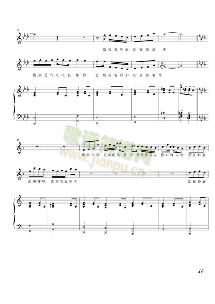 ��(��i)����Ԓ(hu��)(����V)10