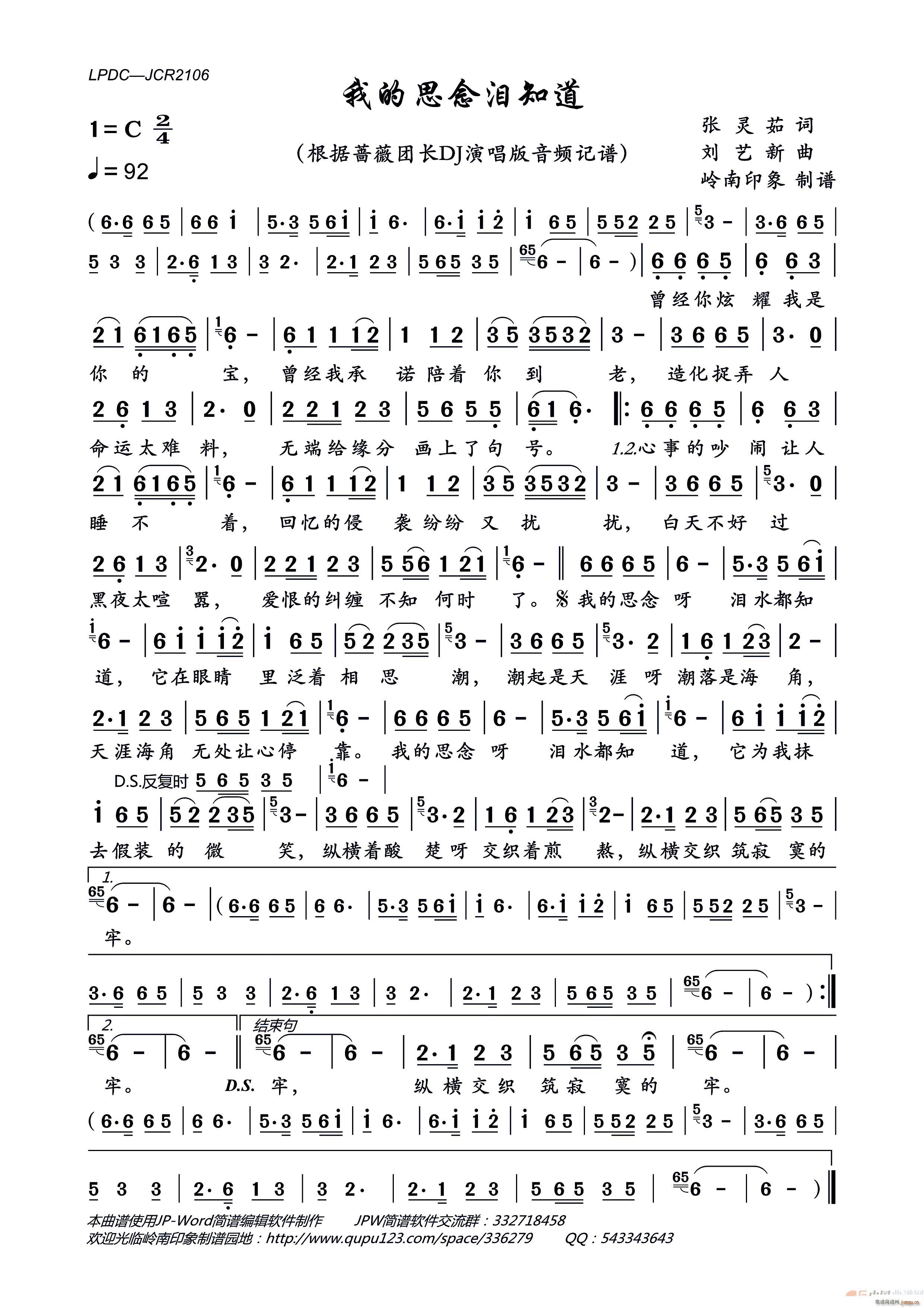 �ҵ�˼��I֪��(���ָ��V)1