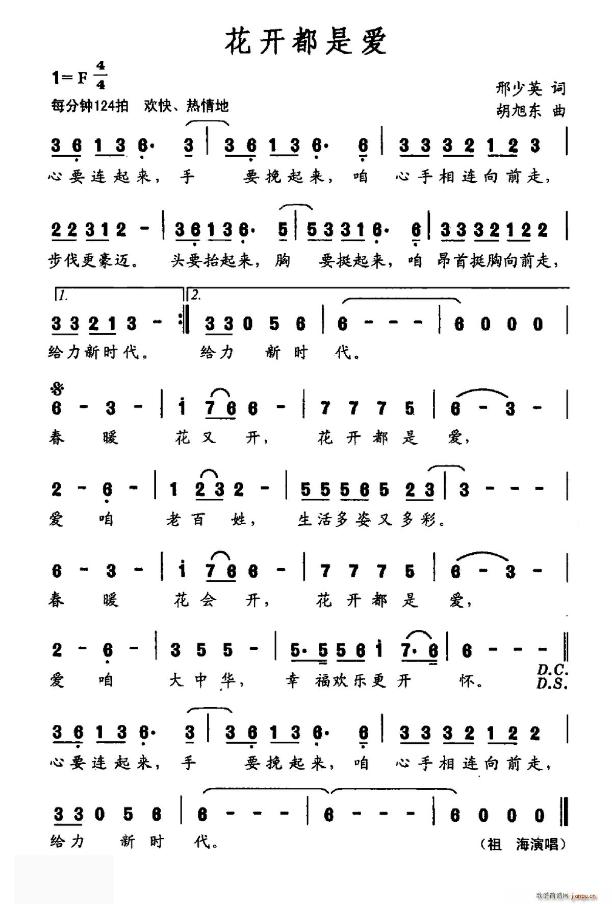 ���_(k��i)���ǐ�(��i)(���ָ��V)1