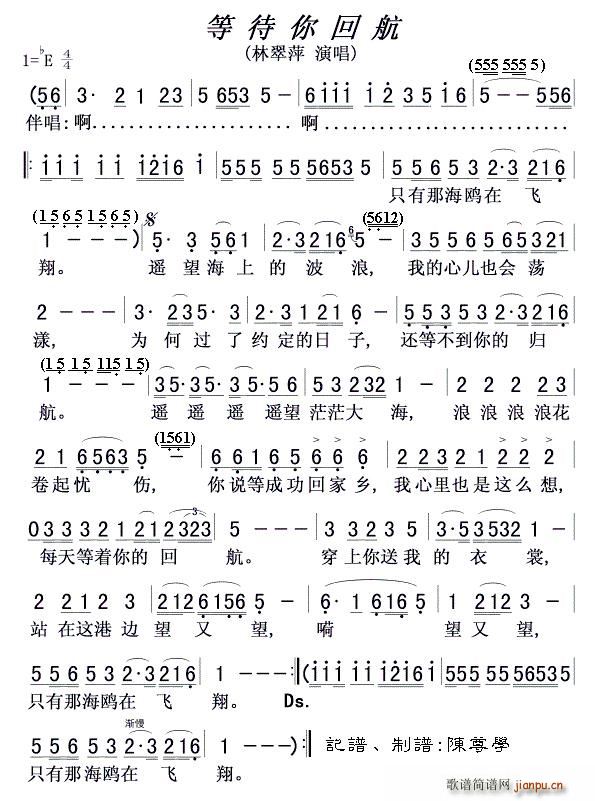 �ȴ���غ�(���ָ��V)1