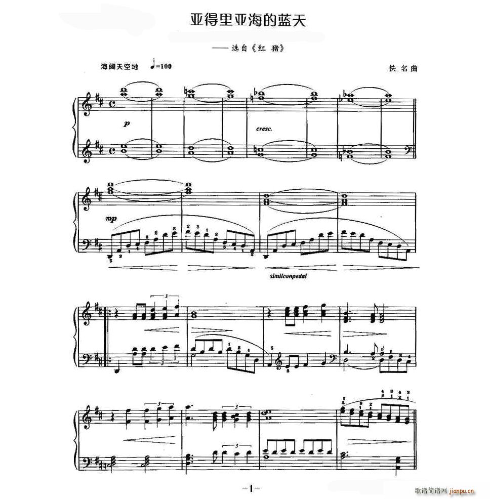 ����������{�� �����(������V)1