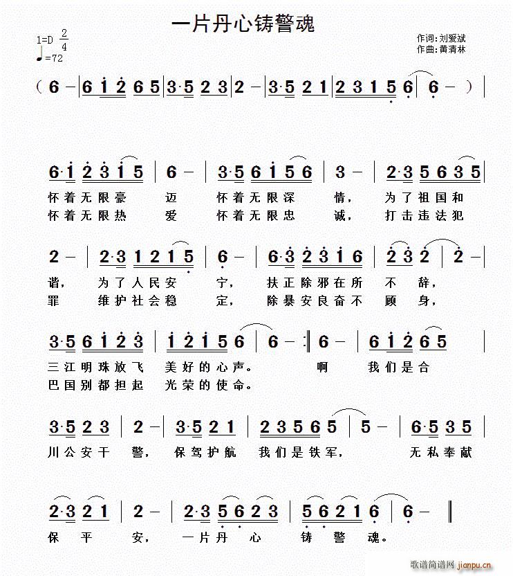 һƬ�����T����(���ָ��V)1