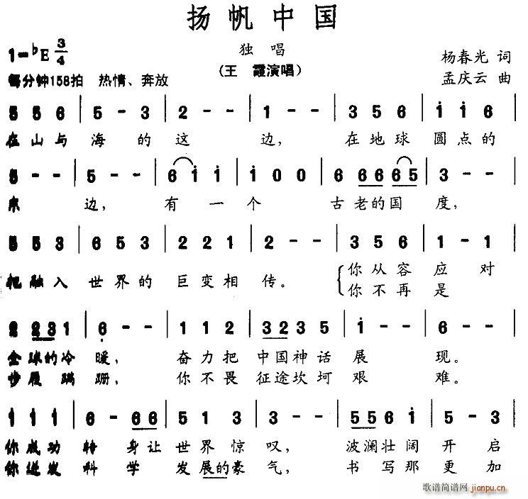 �P���Ї�(���ָ��V)1