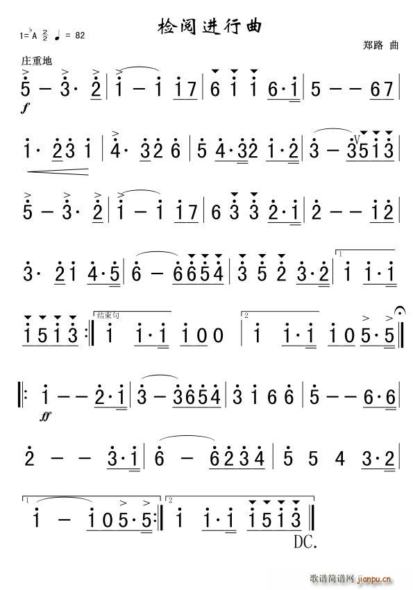 �z��M(j��n)��������̖1 �ϵ�̖1 ��(ji��n)(ʮ�ּ�����)1