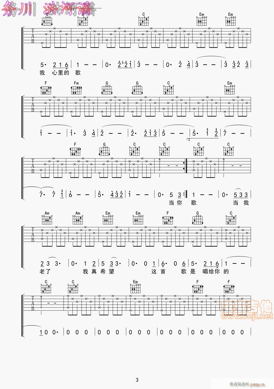 �������� ��ǰ���g��(ʮ�ּ�����)3