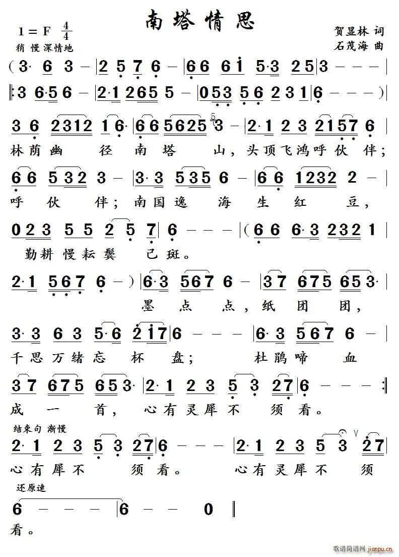 ������˼(���ָ��V)1