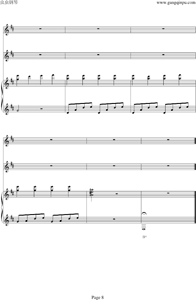 ����(����V)8